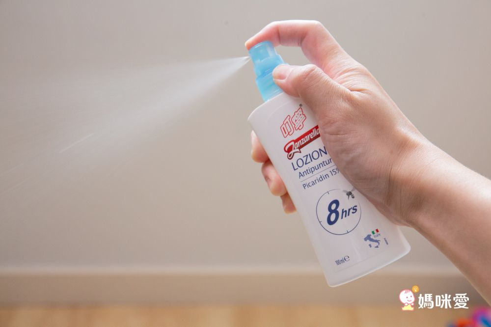 最強隱形斗篷！最長防蚊8小時【叮寧 派卡瑞丁防蚊液】