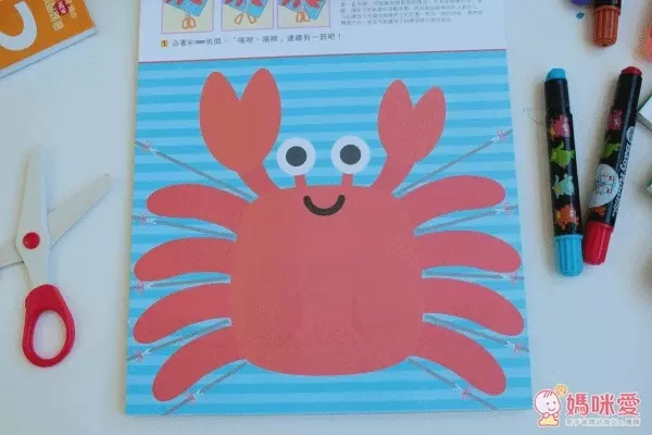 多湖輝NEW頭腦開發2歲系列：手工樂園