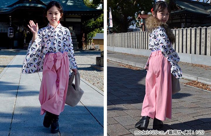 日本 Chil2 - 純棉日本傳統袴/和服(兩件式)-箭羽-紅