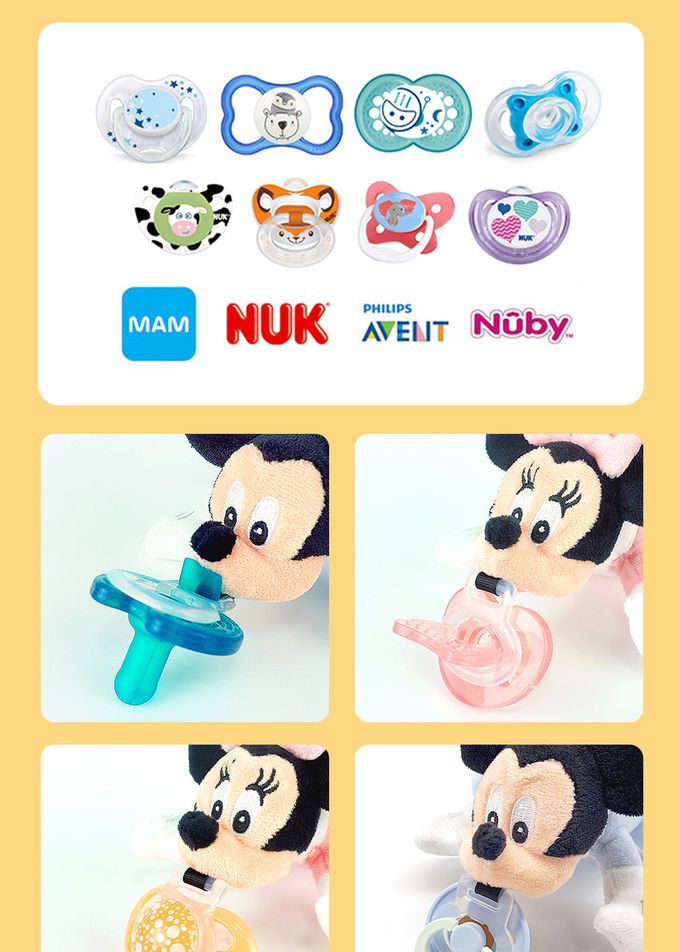 美國 nookums - 迪士尼禮盒組 寶寶可愛造型安撫奶嘴/玩偶-米奇+米奇