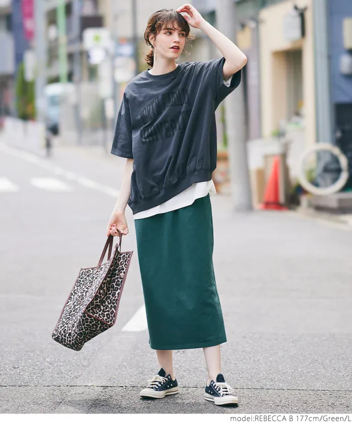 日本 COCA - 棉混彈性修身長裙-深綠