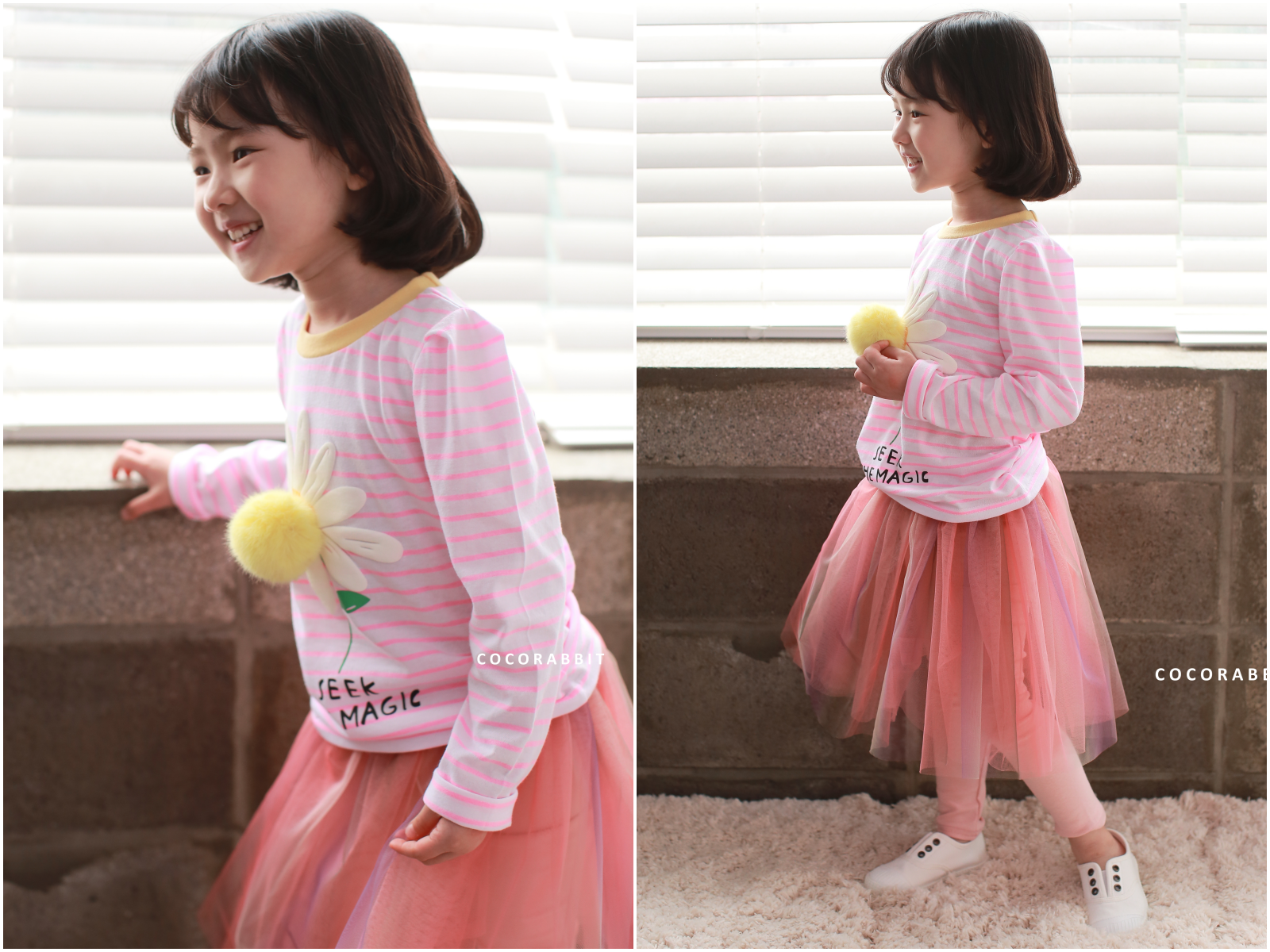 韓國 Coco Rabbit - 漸層網紗褲裙-玫瑰粉