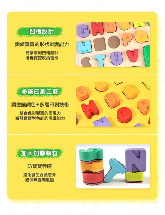 Crayola繪兒樂 - 早教創意啟蒙趣味蓋印塗鴉字母木拼圖-【獨家送】Crayola質感收納袋