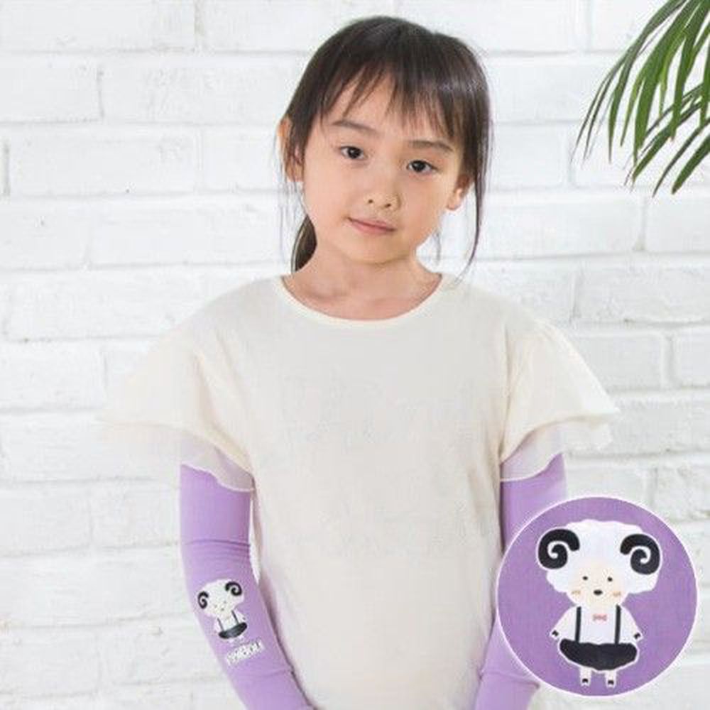 貝柔 Peilou - 兒童高效涼感防蚊抗UV袖套-小羊