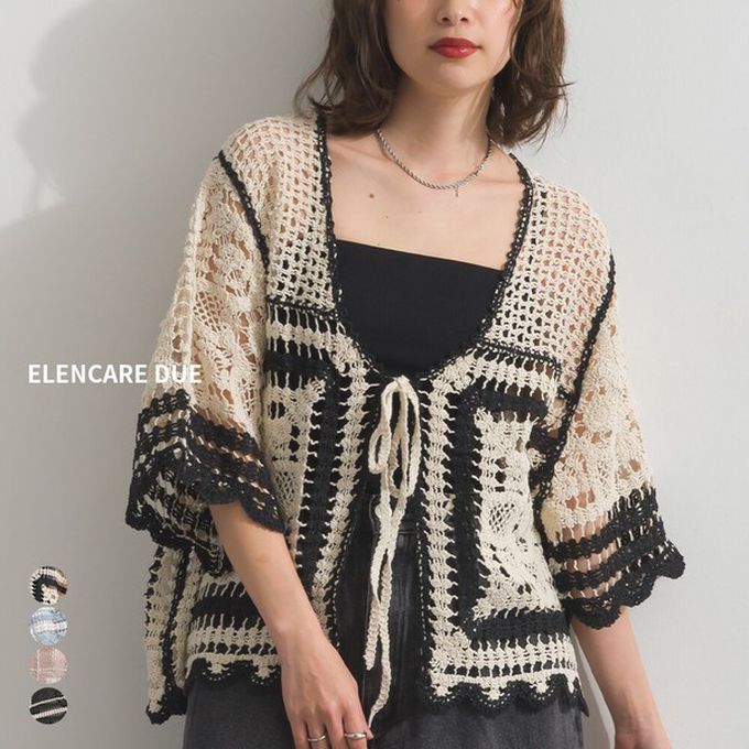 日本 ELENCARE DUE - 纖細扇形鉤針編織綁帶開襟衫-黑x米