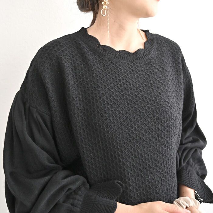 日本 ihuu - 氣質花瓣領糖果袖針織上衣-酒紅