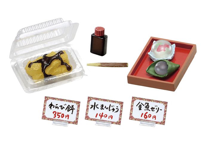 RE-MENT - ぷちサンプル系列 下町的老舖和果子店滿月堂 整組8種