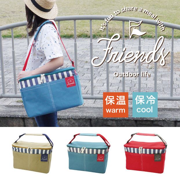 日本現代百貨 - 立體方形 保溫保冷袋/購物袋-19-條紋杏 (37x19x26cm)