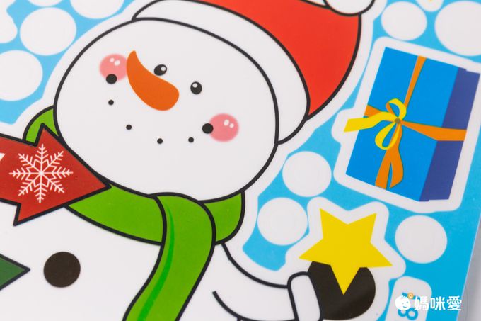 聖誕節櫥窗靜電貼-滑冰聖誕老人 (約20x30cm)