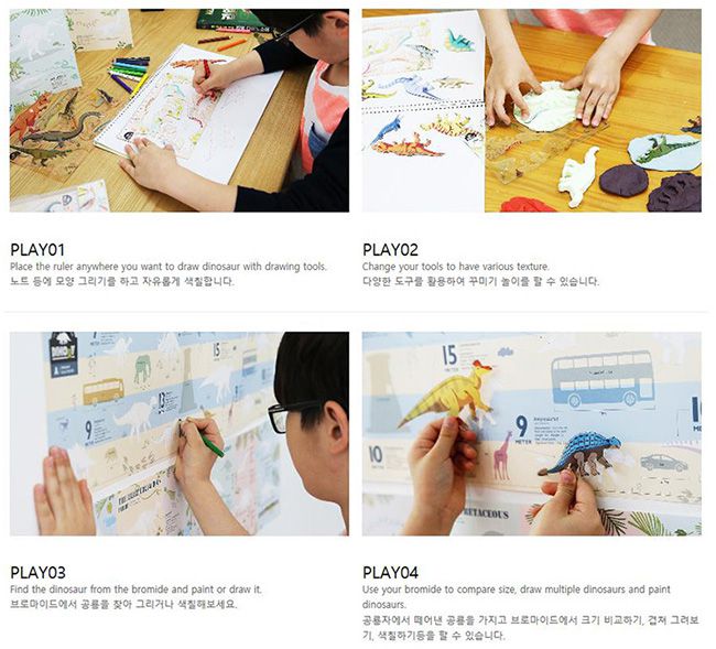 韓國 PROM - 恐龍立體壓克力拼圖A-2