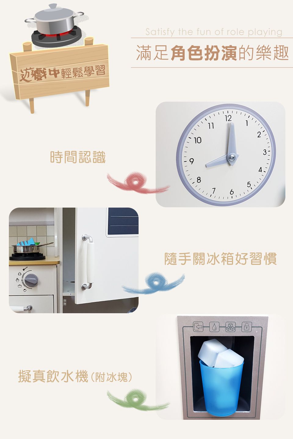 Kikimmy - 【新品】加大版歐式木製廚房大型聲光廚房玩具組(11配件)-64.4x71.2x102cm