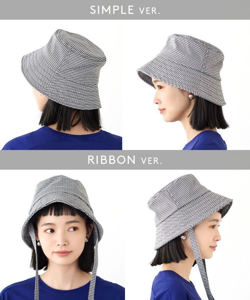 日本 zootie - 2WAY綁帶防曬漁夫帽-素色-黑