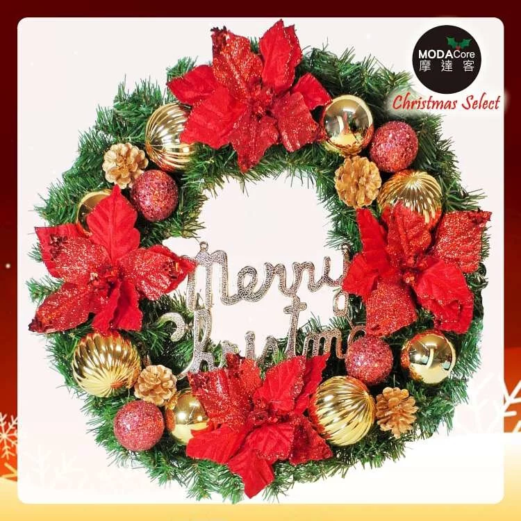MODACore 摩達客 - 耶誕-20吋浪漫朵朵聖誕花豪華綠色聖誕花圈福臨圈(紅金系)(台灣手工藝製/免組裝) 本島免運費