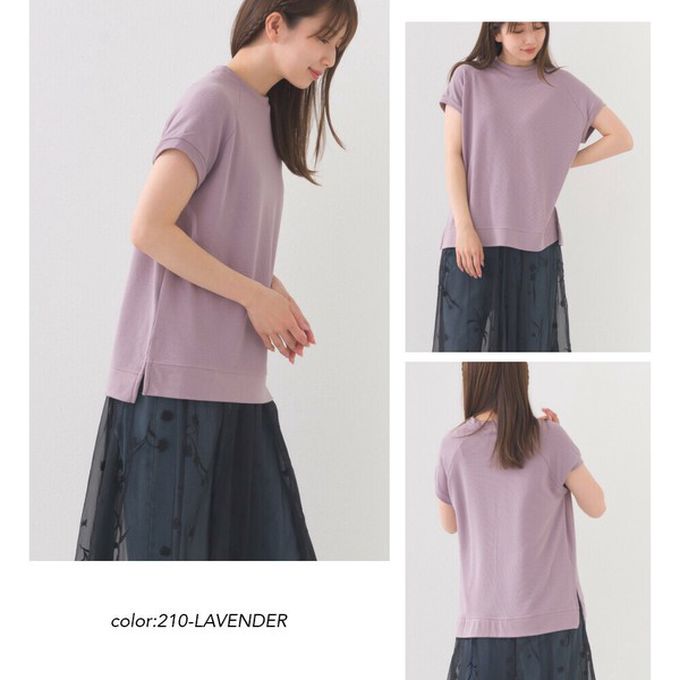 日本 OMNES - 接觸冷感 側開叉休閒短袖上衣-淺黃