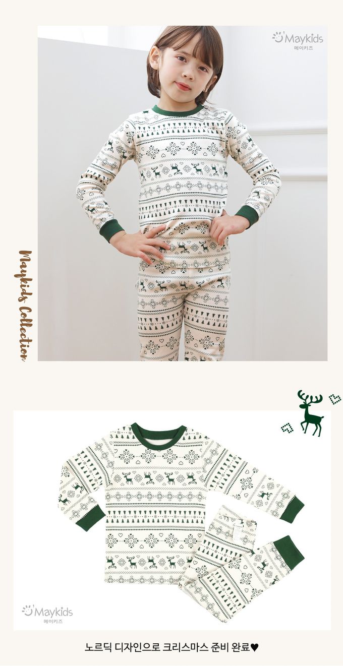 韓國 Maykids - 無螢光20支棉長袖家居服-墨綠聖誕節