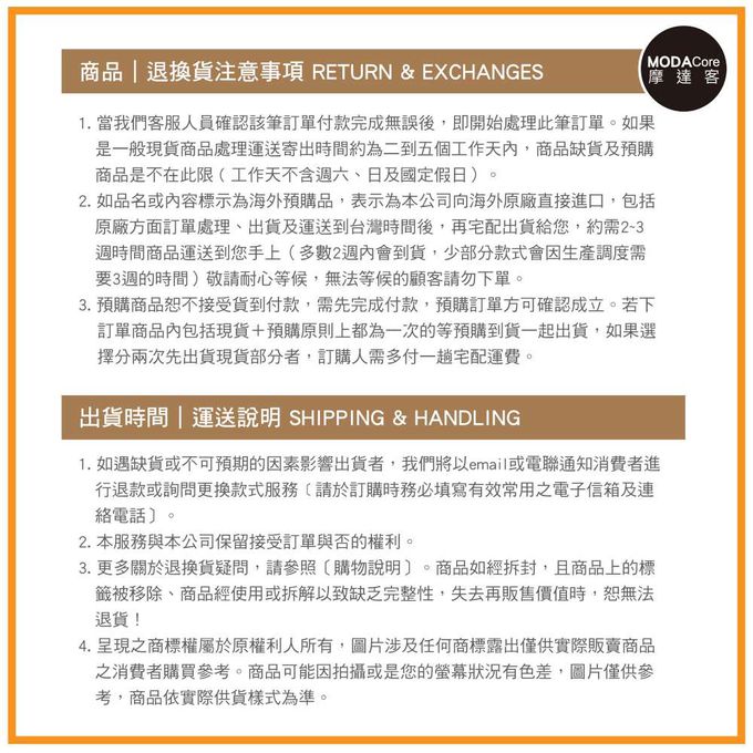 MODACore 摩達客 - 摩達客★萬聖派對變裝扮★兒童綠色恐龍造型斗篷二件組(面具/斗篷)★Cosplay