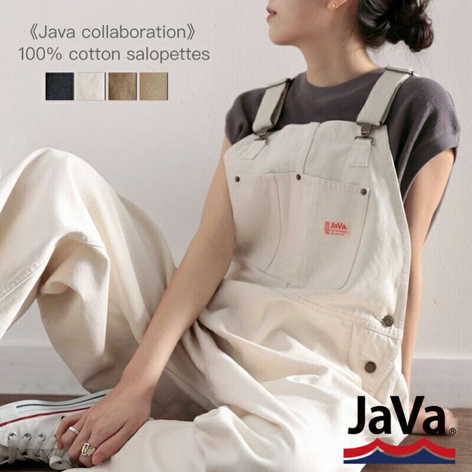 日本 Classical Elf - 美式經典百搭吊帶褲-軍綠