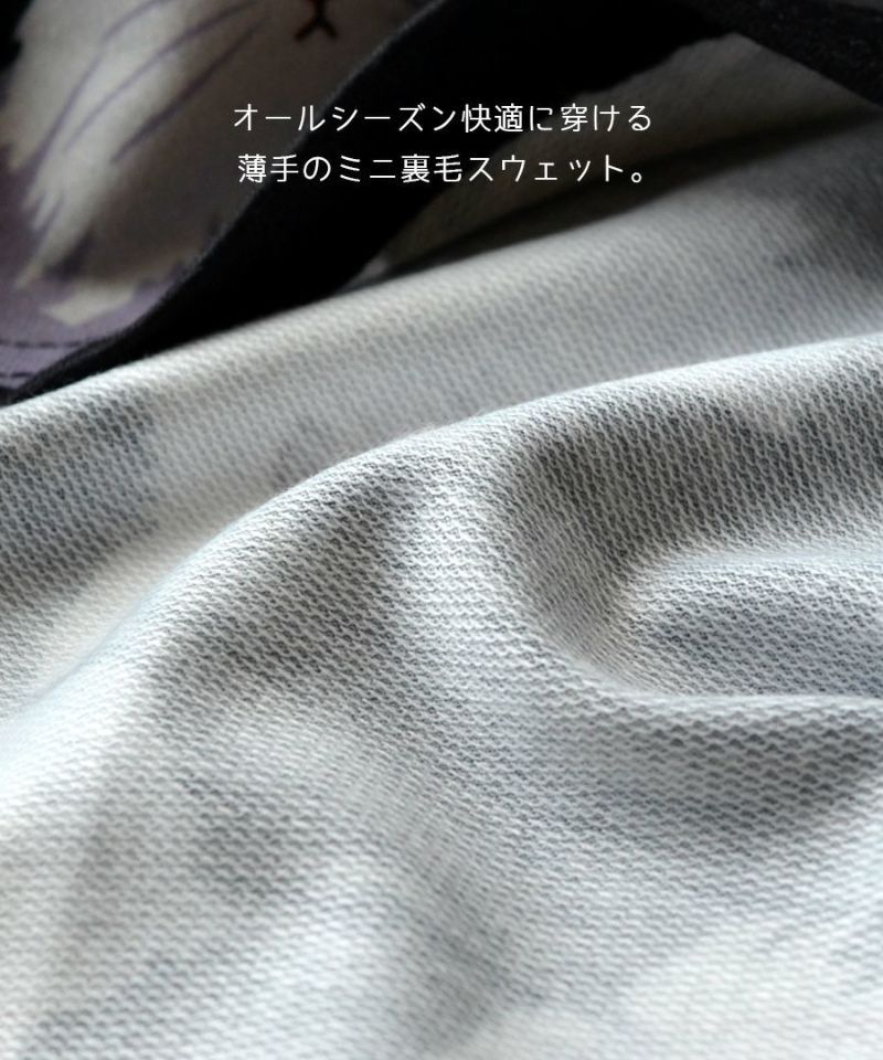 日本 zootie - 貓咪系列 修身設計長裙-黑底-扁臉貓