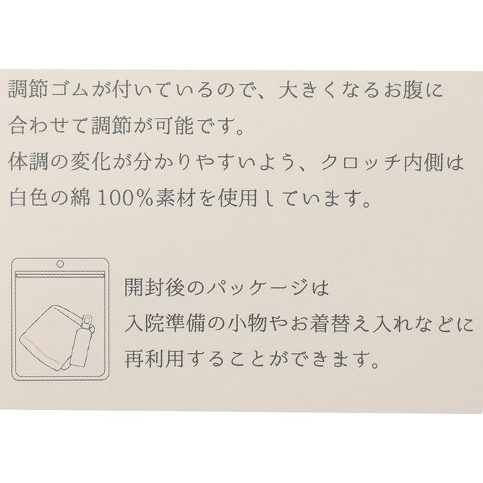 akachan honpo - 羅紋內褲3件組-附可調大小鬆緊帶-深灰色