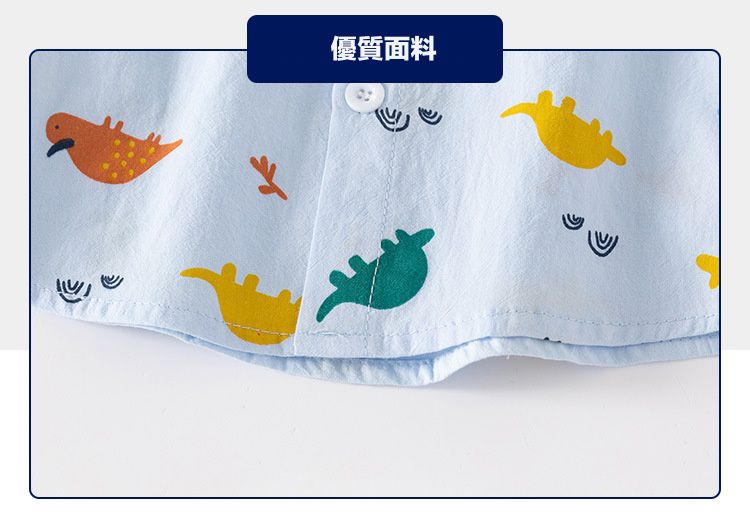 WELLKIDS - 純棉休閒翻領短袖襯衫-滿滿恐龍-白色