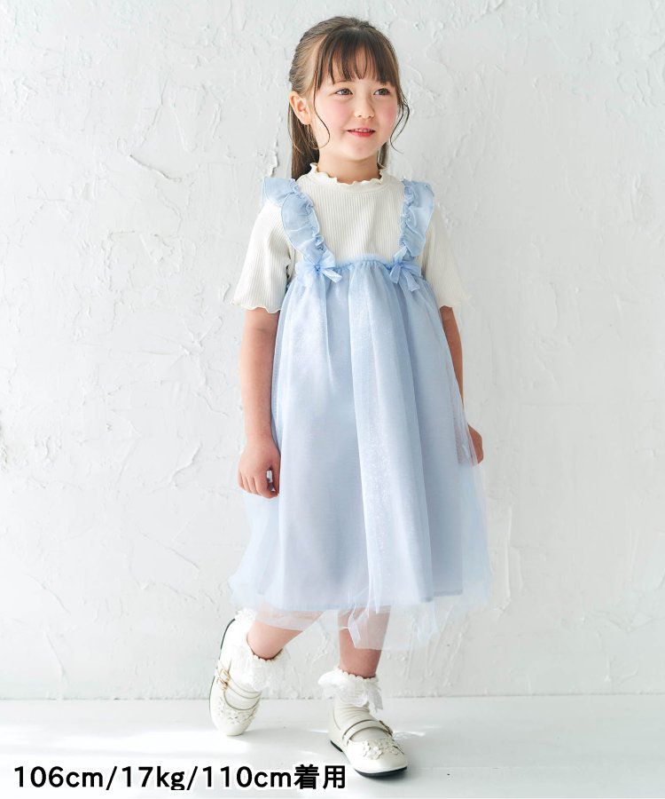 日本 apres les cours - 歐風夢幻澎澎紗裙洋裝-米杏x水藍