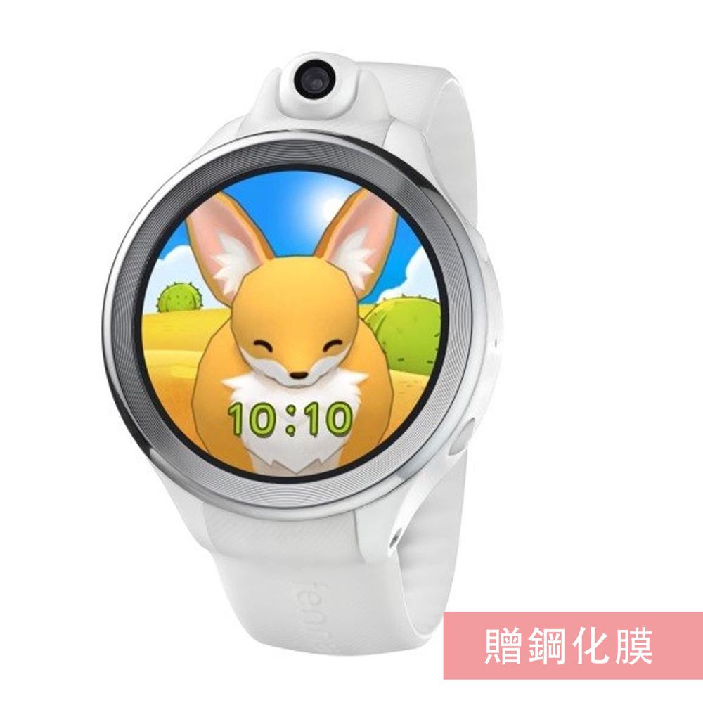 FENNEC - 小狐狸兒童智慧手錶加贈鋼化膜組合-派對白