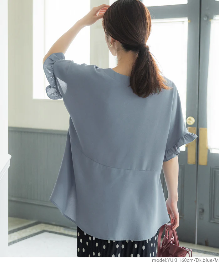 日本 COCA - 氣質V領荷葉捲邊收腰上衣-米杏