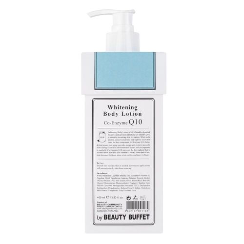 Q10 牛奶身體乳-400ml