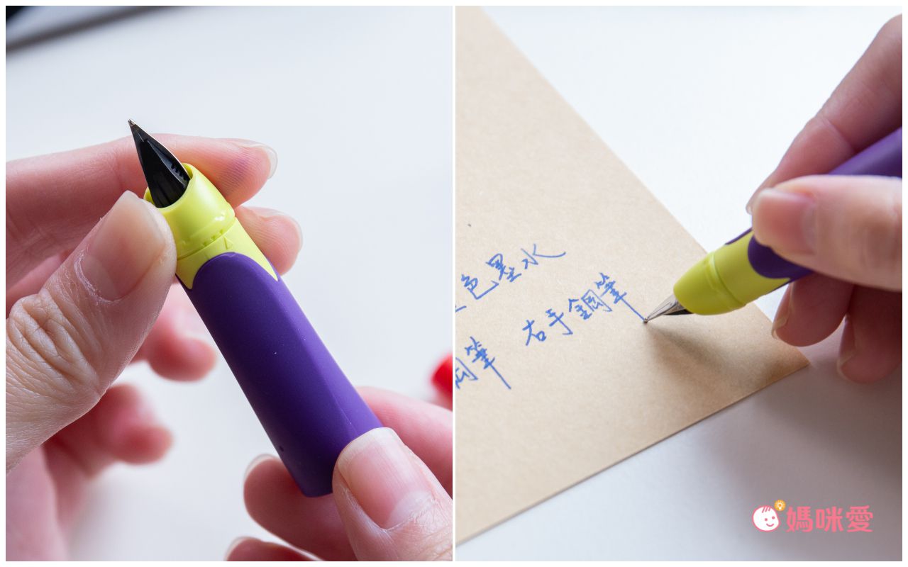 德國【STABILO 思筆樂】專利洞洞筆Ｘ環保無毒橡皮擦