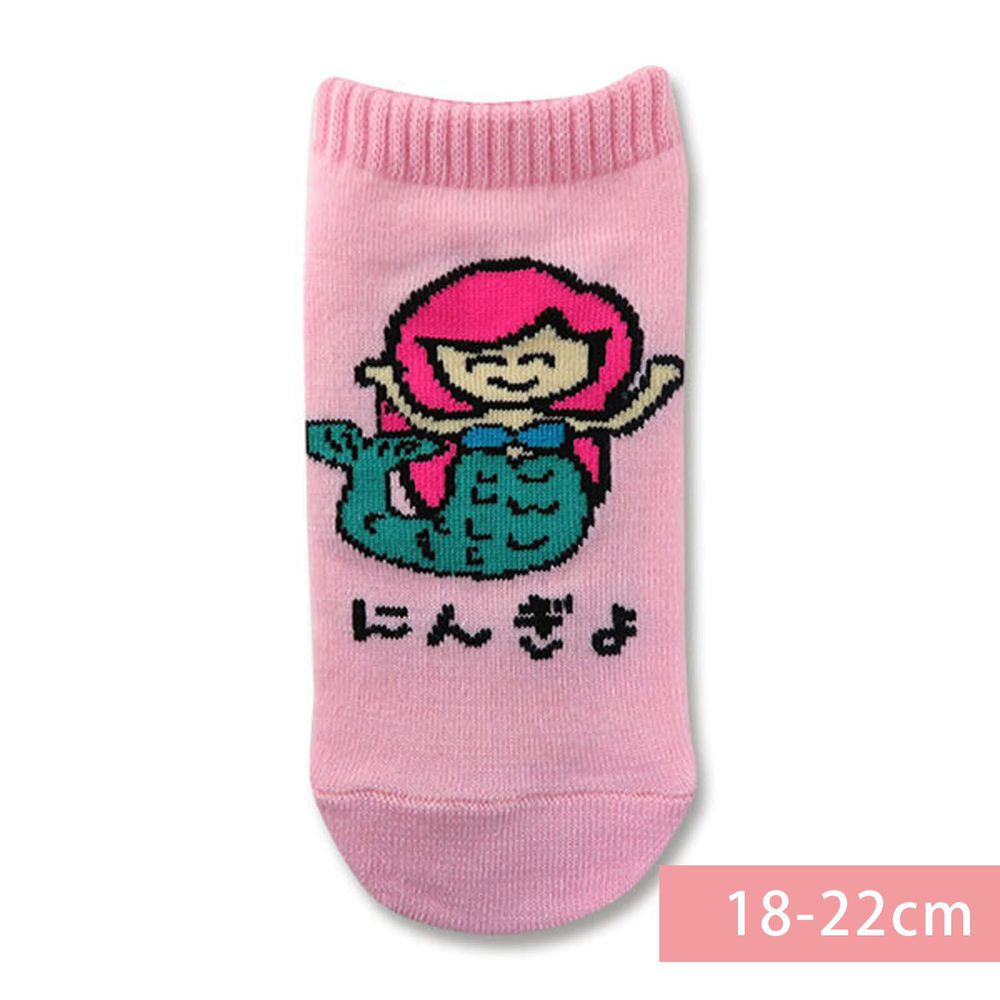 日本 OKUTANI - 童趣日文插畫短襪-美人魚-粉 (18-22cm)