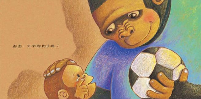 我自己可以（有注音）