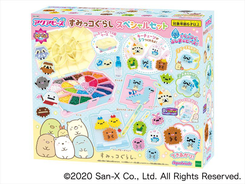 EPOCH - 角落小夥伴-水串珠豪華組