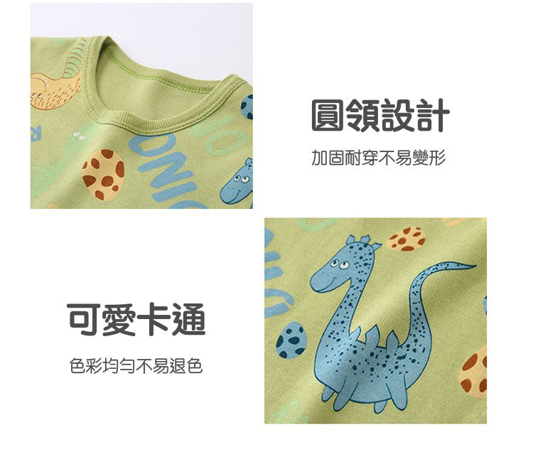 純棉兒童長袖家居服套裝-可愛貓貓-灰紫色