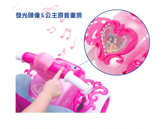 HUFFY - 迪士尼正版授權 Princess公主系列 電動泡泡車