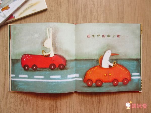 專為上學兒準備♕勇氣與人際關係繪本【大穎文化】精選上學好好玩&認識新朋友系列套書