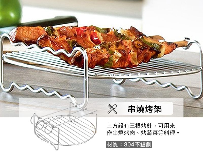 RICHMORE - 【大全配】液晶觸控式安全安心氣炸鍋+豪華12件配件組-RM055+ RM055-ACC-黑色-內鍋3L / 外鍋4L