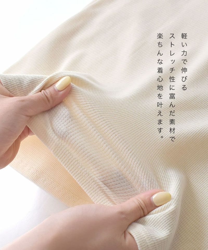 日本 zootie - 優雅修身小立領無袖上衣-黑