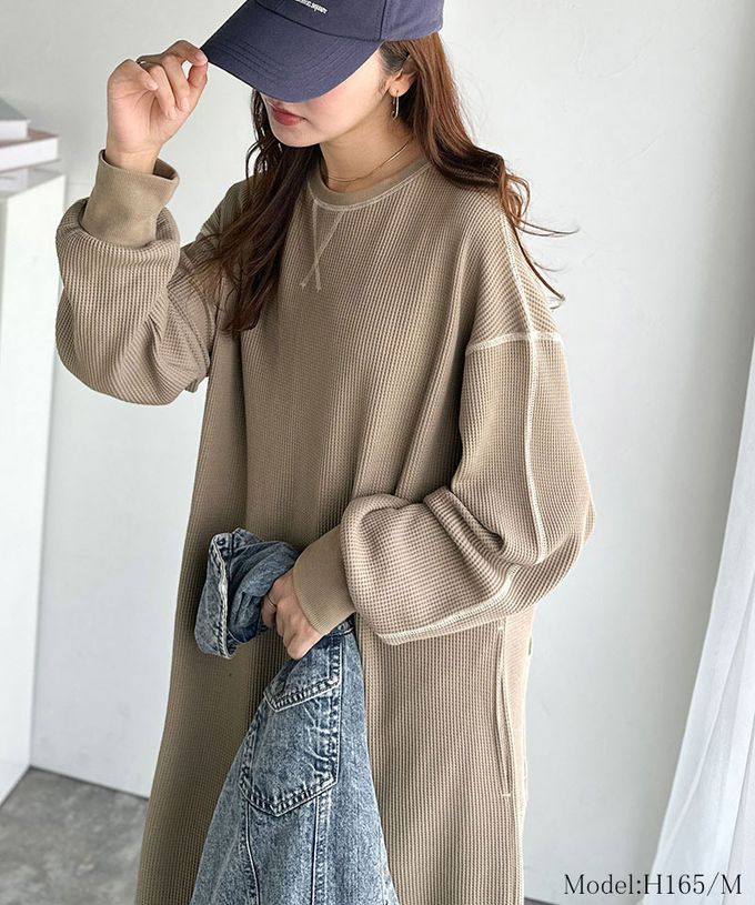 日本 Classical Elf - Java 俏麗縫線大口袋長袖洋裝-摩卡