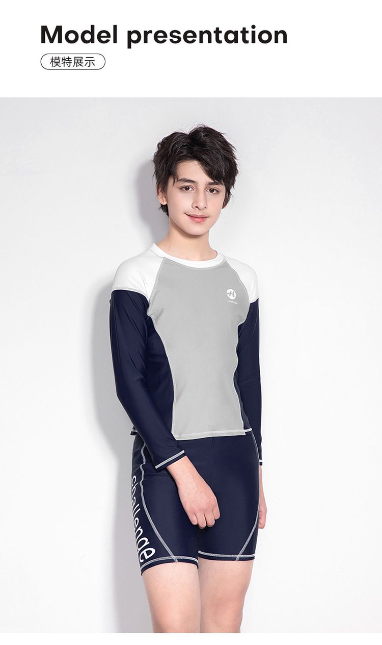 大童男孩長袖泳衣套裝(二件組)-拼色款-藍+灰+白-泳衣、短泳褲
