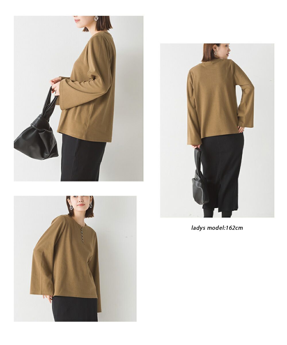 日本 OMNES - 寬袖設計簡約圓領上衣-橄欖綠