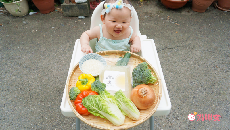 中秋燒鳥串燒【元榆牧場】無添加、零藥殘安心雞