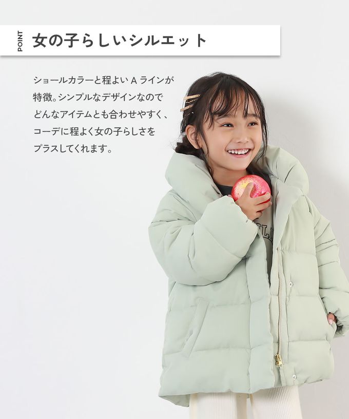 日本 devirock - 可機洗 輕暖可愛澎澎領科技羽絨外套-紫羅蘭