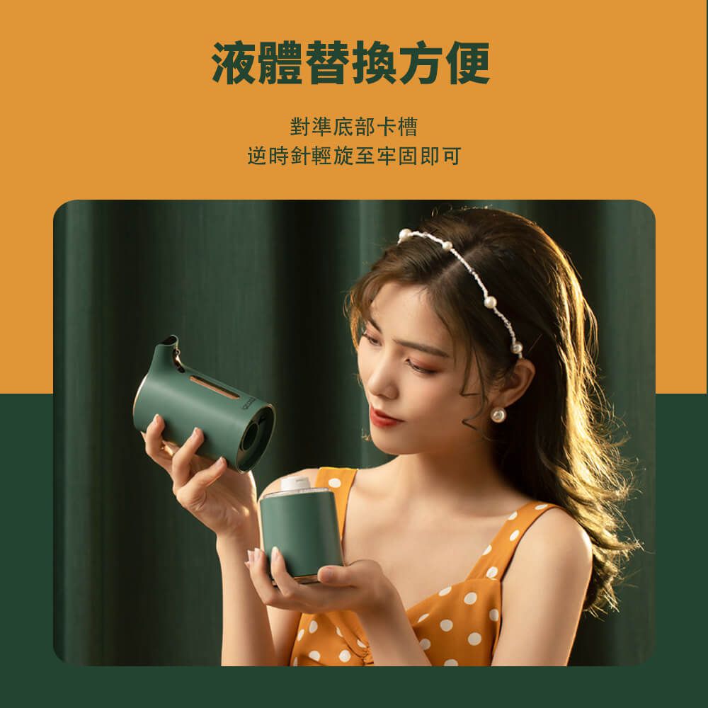 igrass - 泡沫給皂機-綠