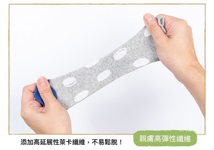 台灣製超萌瓦拉襪♡萌度、暖度都激增！襪子款式、樣式超多！