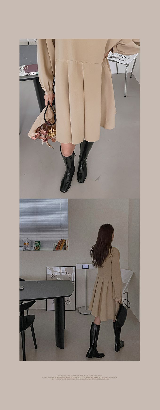 韓國 Urbantheroom - 俏麗百褶短裙洋裝-杏色 (Free)