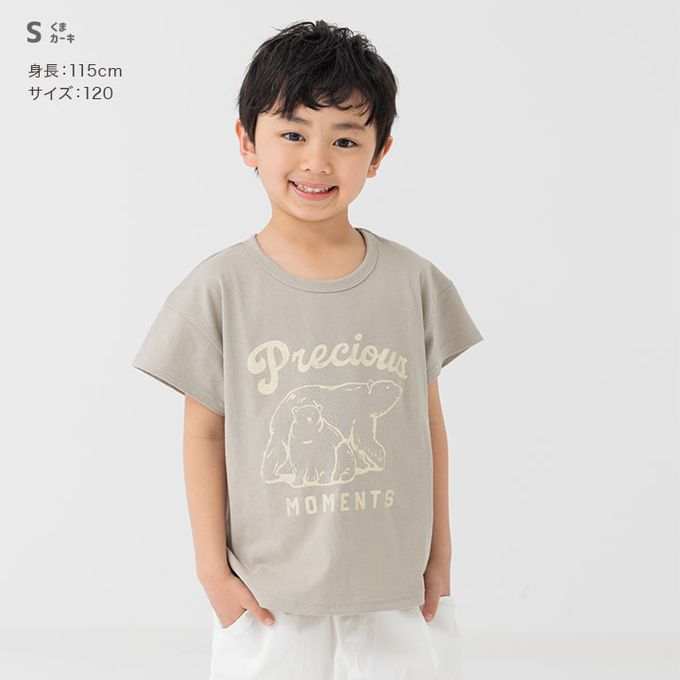 日本 Chil2 - 100%棉 定番印花短袖上衣-熊熊廚師-煙燻粉