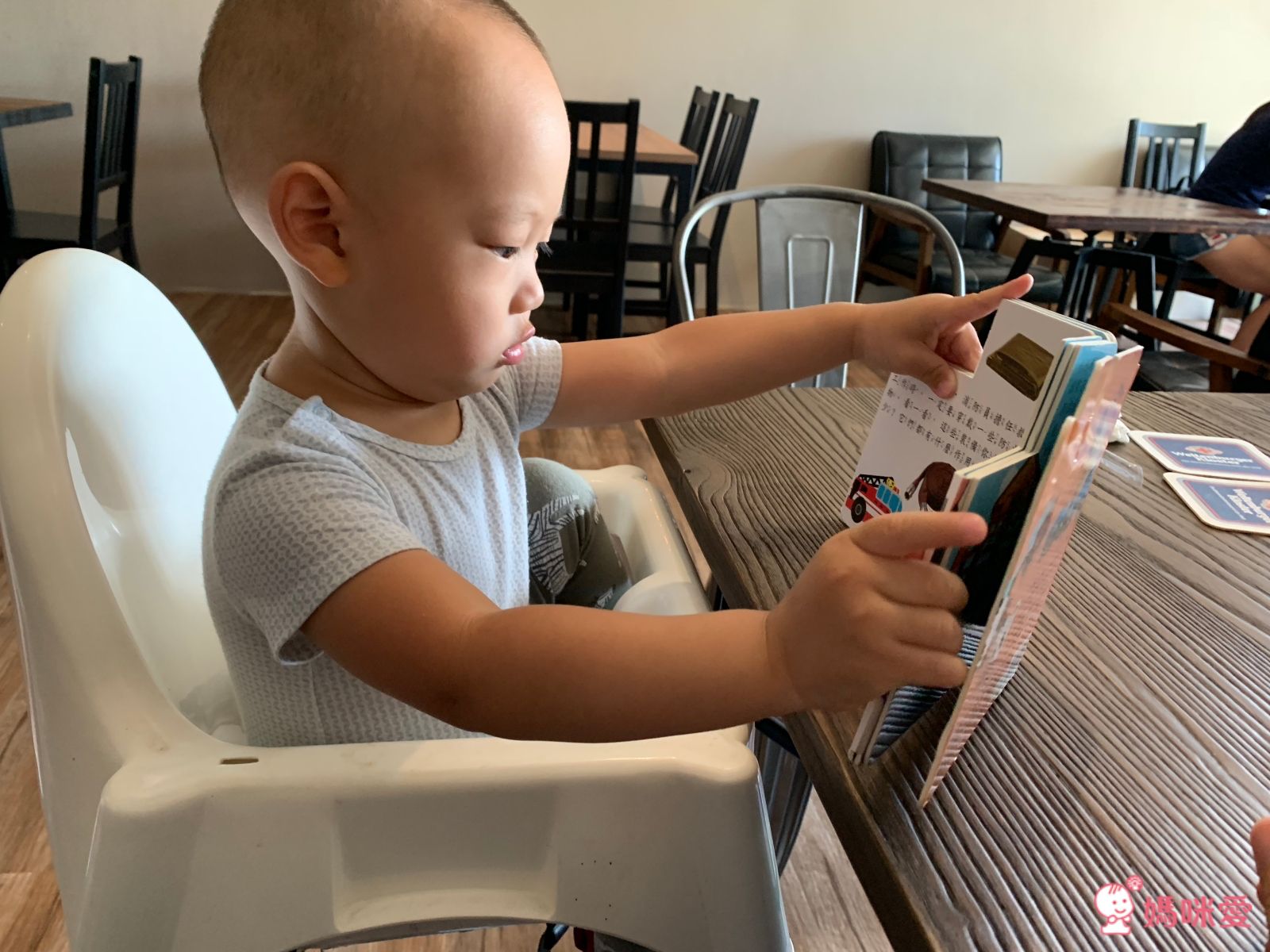 小車書系列-忙碌的小小消防車