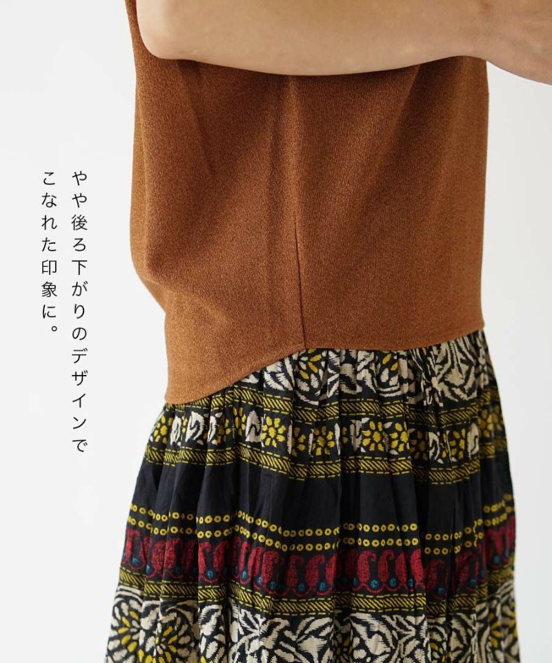 日本 zootie - 絕美剪裁V領法式袖上衣-可可