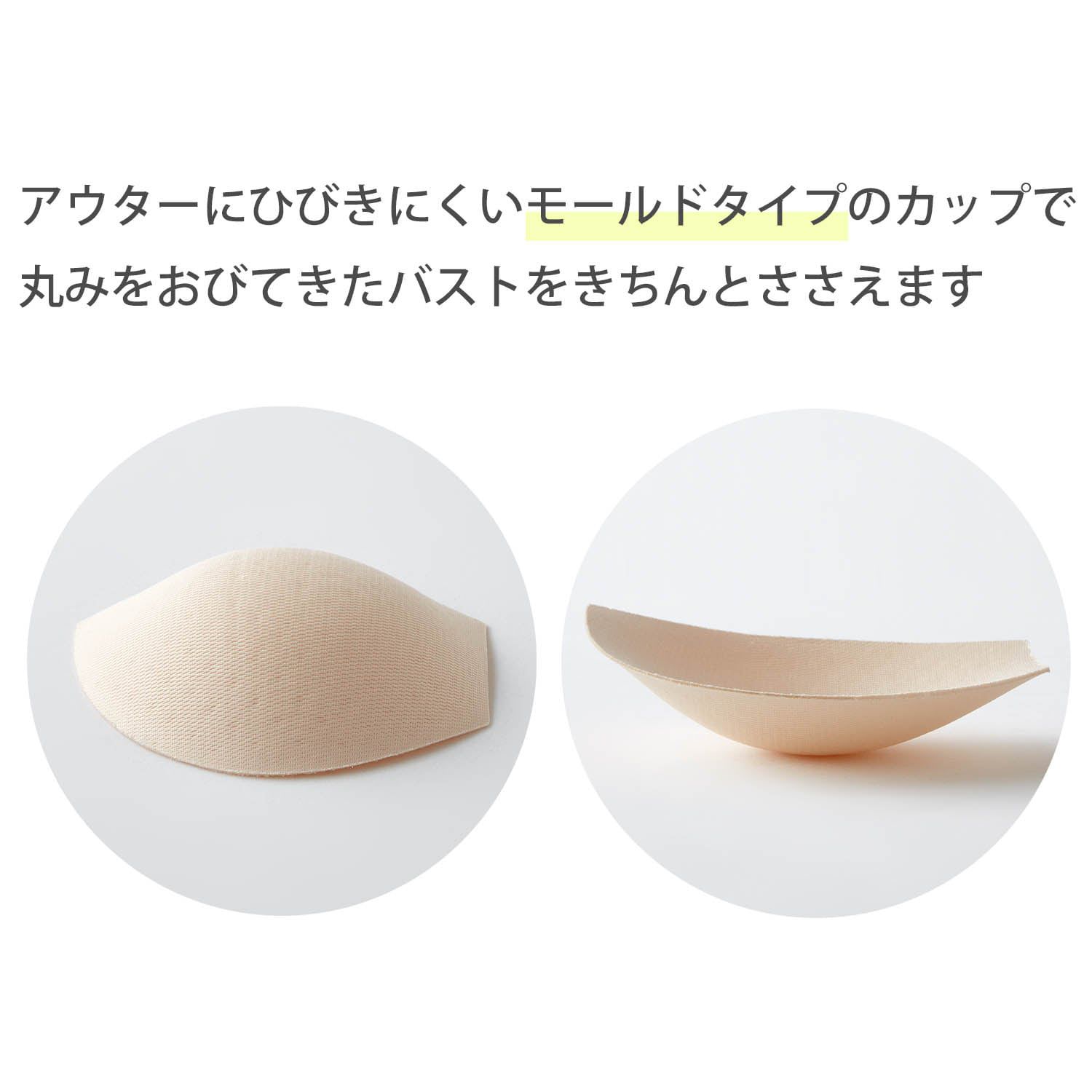 日本 Hummingchouchou - 排汗速乾 少女成長型內衣/內搭胸衣-後扣式-淺灰