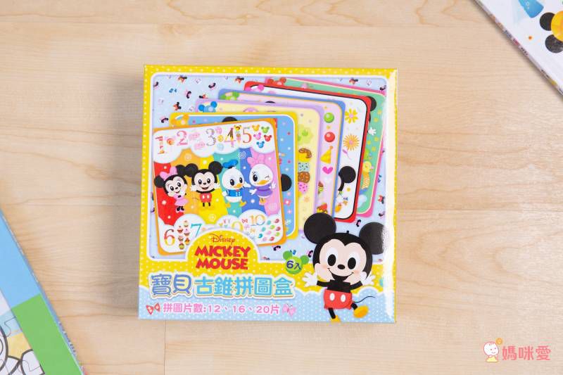超便宜單本57元起！迪士尼卡通人物★ 洞洞書 / 著色拼圖 / 口袋書 / 泡泡棒 ★放假打發時間必備
